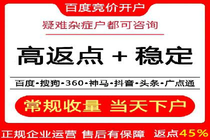 信息流广告案例分析：拼多多信息流广告创新